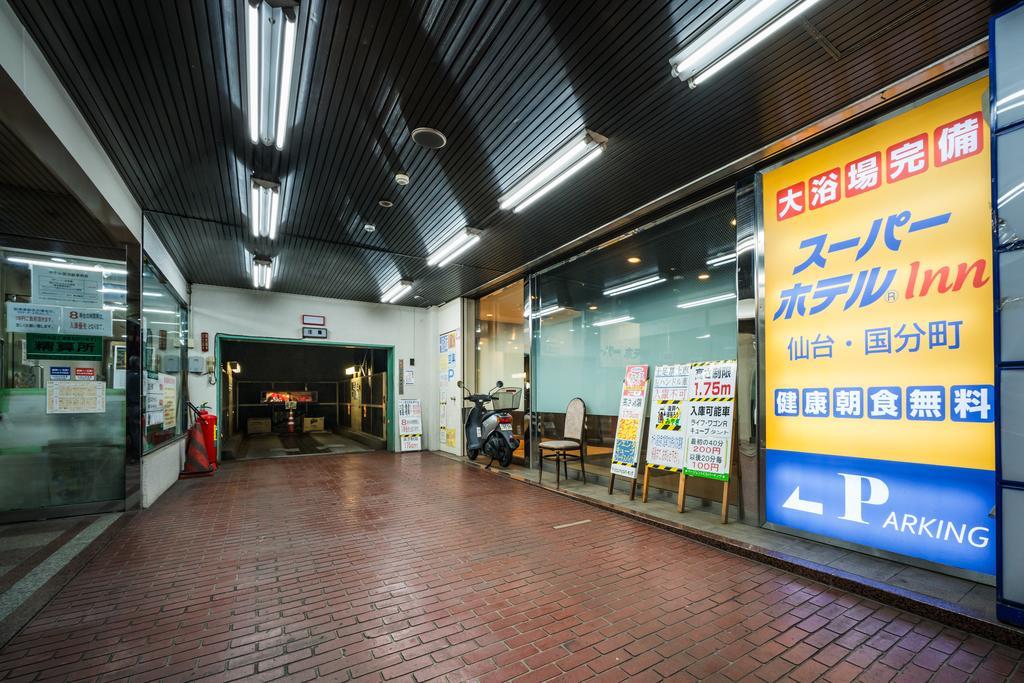 Super Hotel Inn Sendai Kokubuncho Buitenkant foto