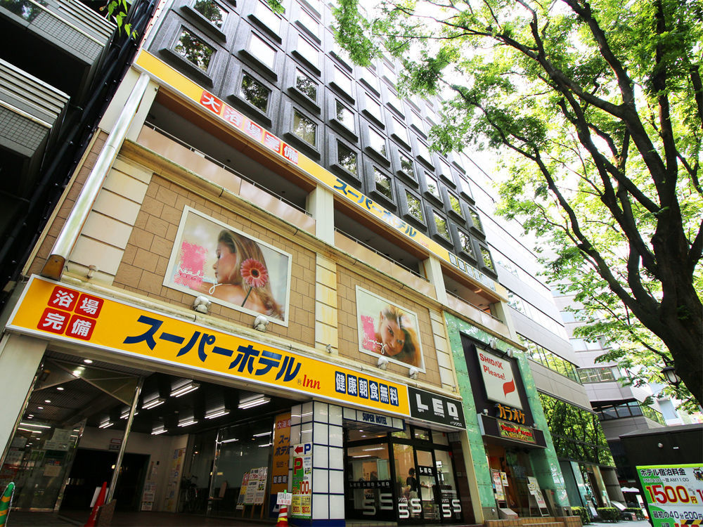Super Hotel Inn Sendai Kokubuncho Buitenkant foto