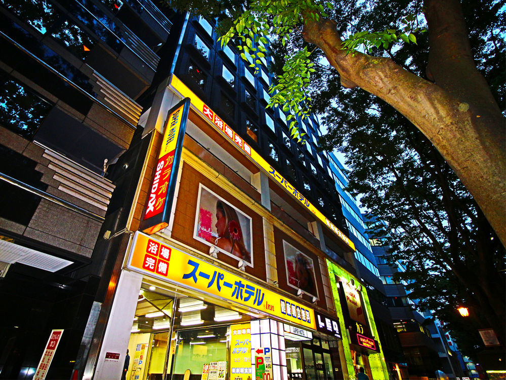 Super Hotel Inn Sendai Kokubuncho Buitenkant foto