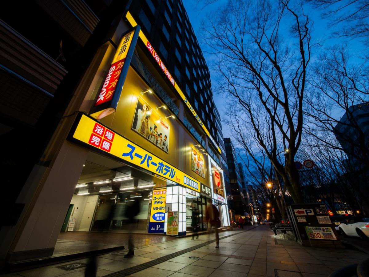 Super Hotel Inn Sendai Kokubuncho Buitenkant foto