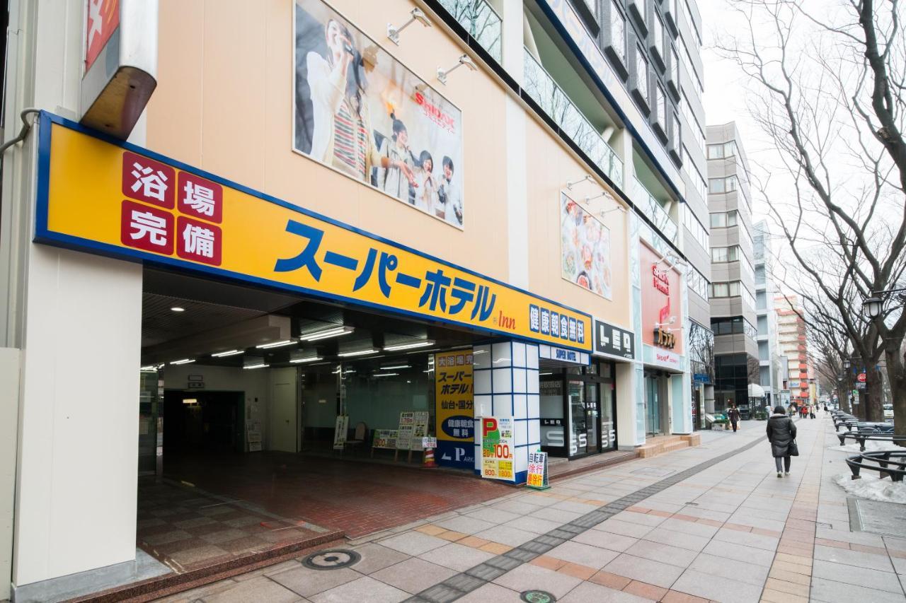 Super Hotel Inn Sendai Kokubuncho Buitenkant foto