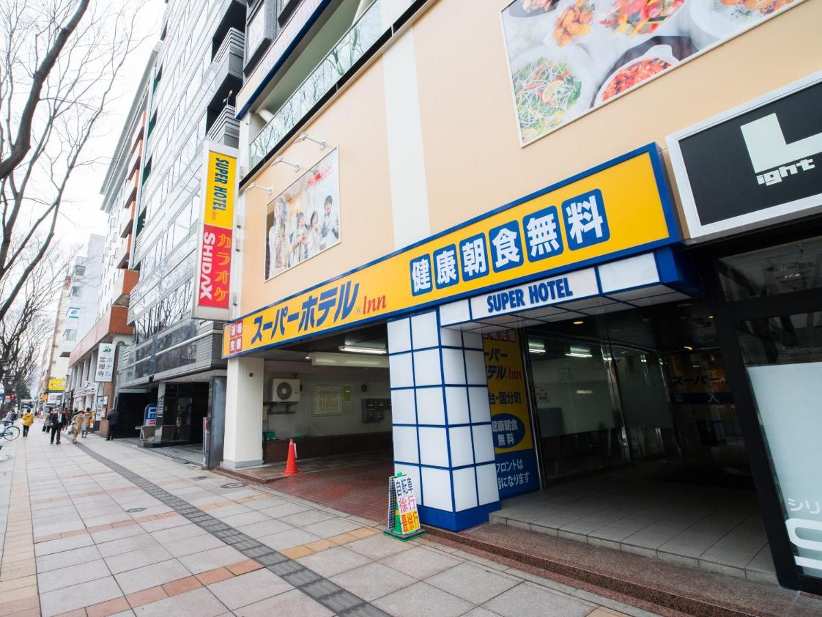 Super Hotel Inn Sendai Kokubuncho Buitenkant foto