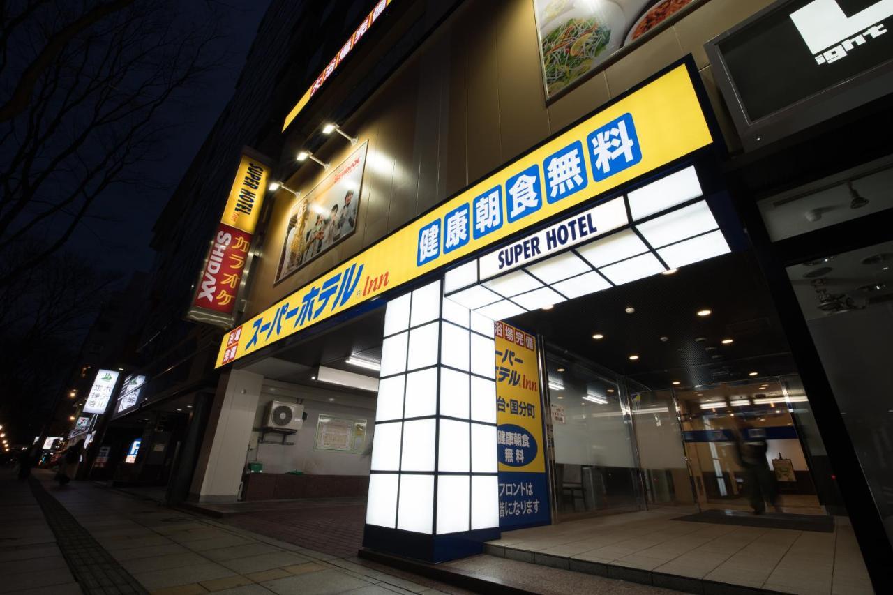 Super Hotel Inn Sendai Kokubuncho Buitenkant foto